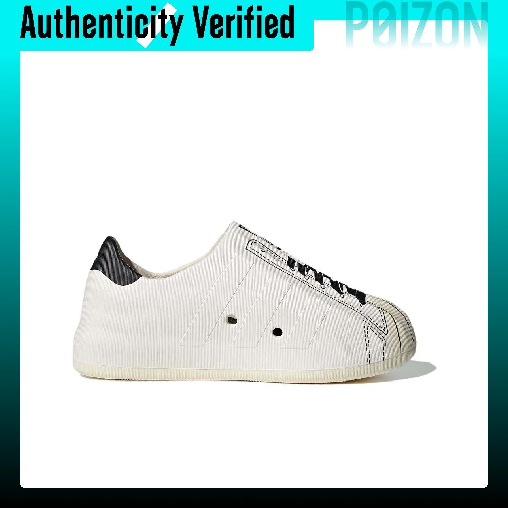 Adidas Originals AdiFOM Supers - Adidas Shoes Superstar 评论和价格