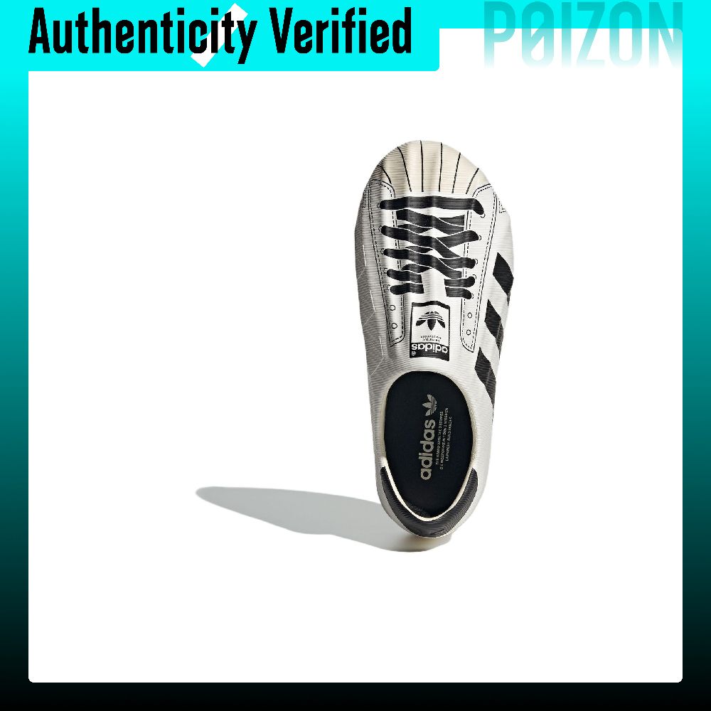 Adidas Originals AdiFOM Supers - Adidas Shoes Superstar 评论和价格