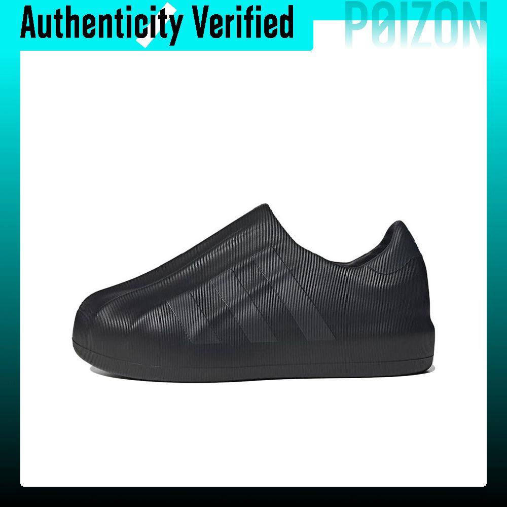 Adidas Originals AdiFOM Supers - Adidas Shoes Superstar 评论和价格