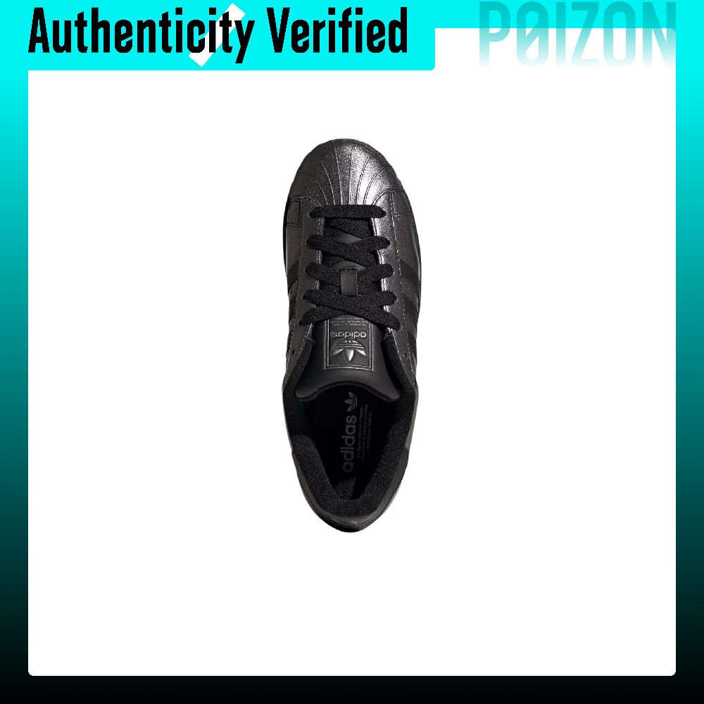 Adidas Originals Superstar 2 L - Adidas Shoes Superstar 评论和价格