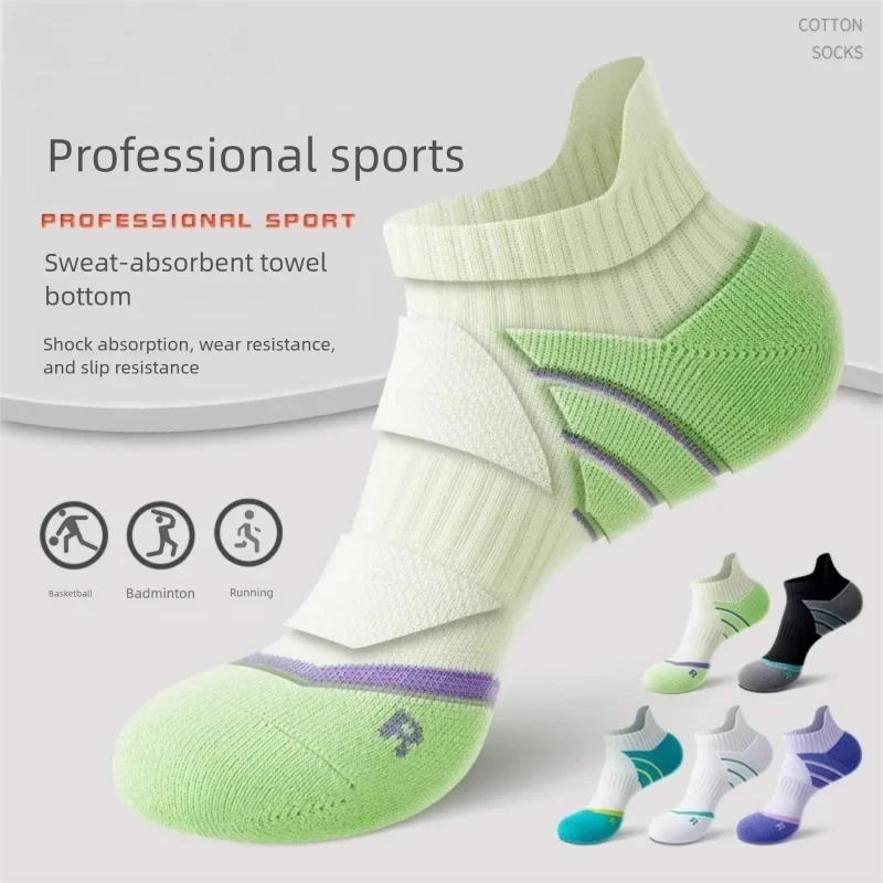 WRELS 1/2/3Pairs Ankle Socks C - Athletic Sock Cushion 评论和价格