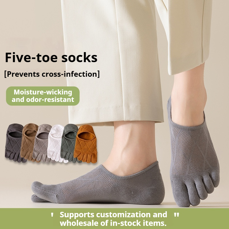 Men's Five Toe Cotton Short So - Toe Sock Split 评论和价格