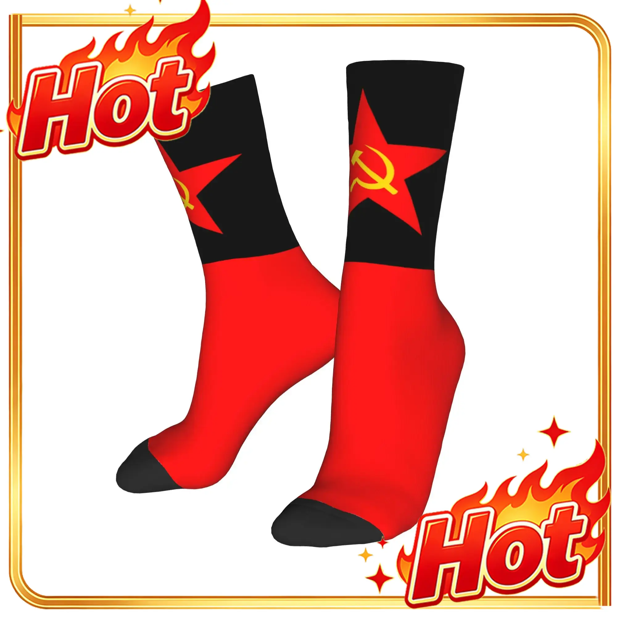 Russian Flag Custom Hammer  Si - Dress Sock Men 评论和价格