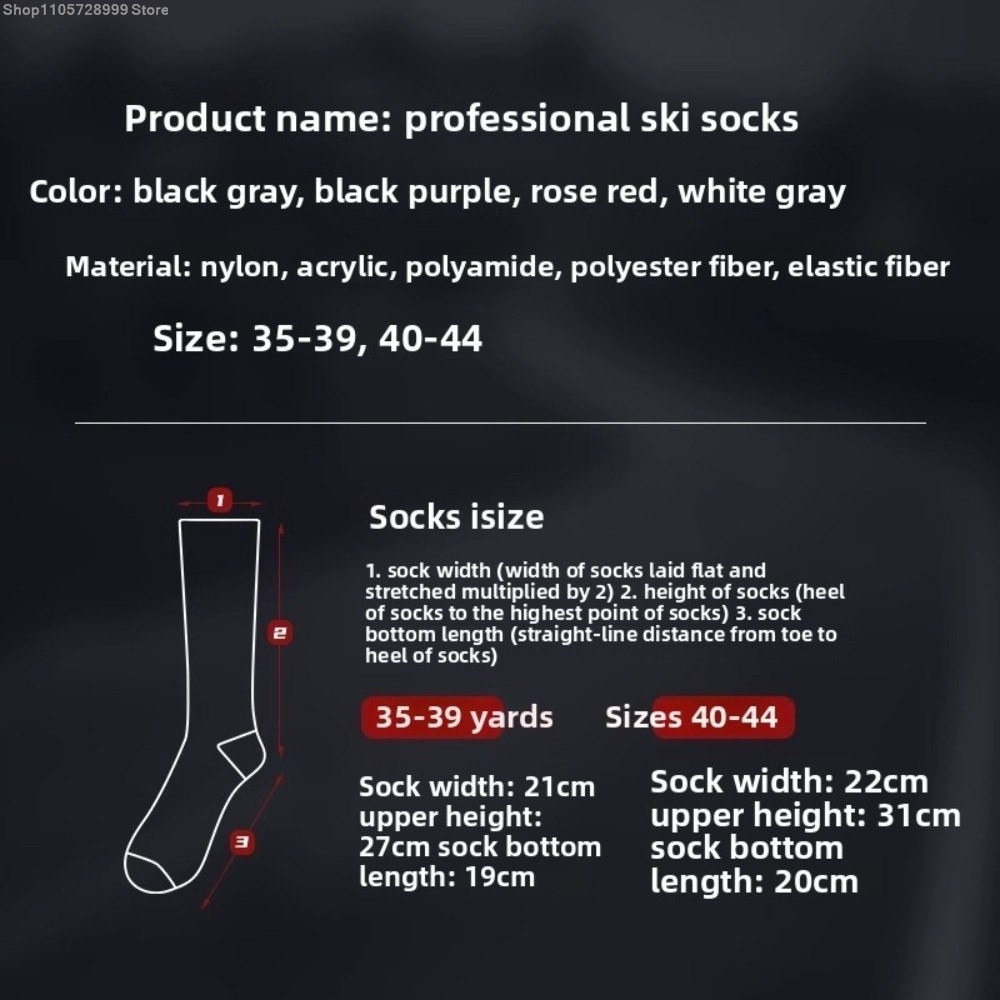 Ski Socks Thermal Compression  - Thermal Sock Winter 评论和价格