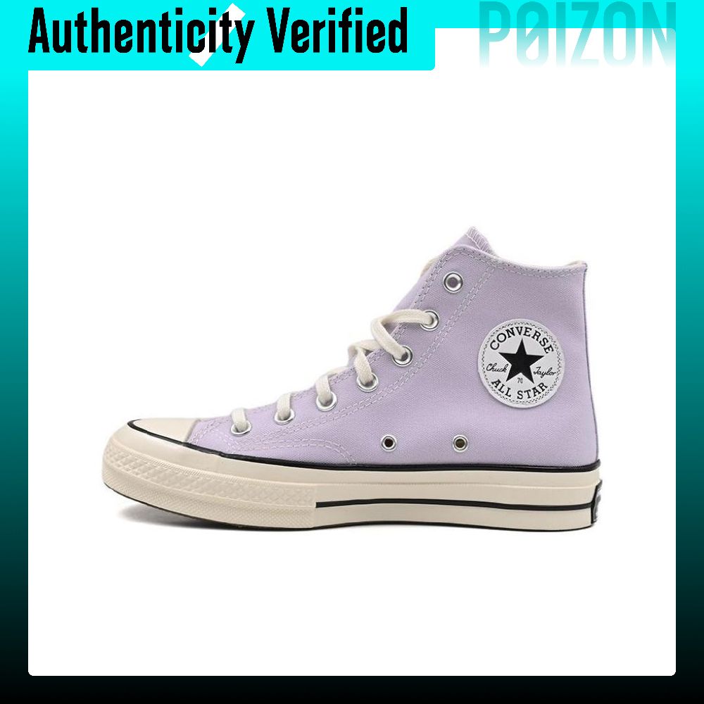Converse 1970s Chuck Taylor Al - Converse Shoes Chuck Taylor All Star 评论和价格
