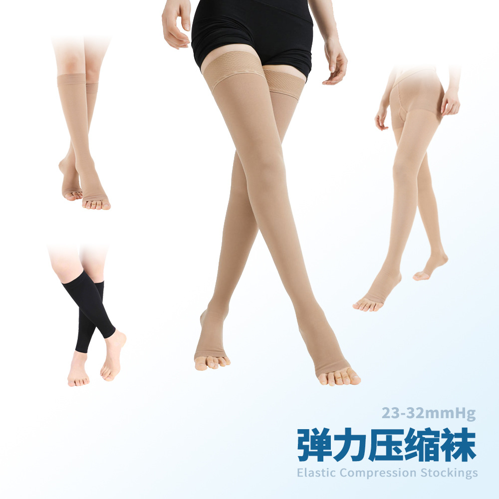 1pair New Design Thin Ladies C - Compression Sock Medical 评论和价格