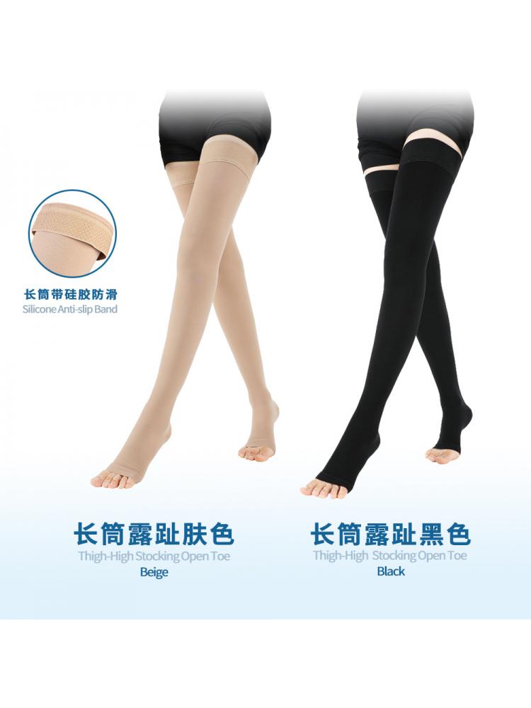 1pair New Design Thin Ladies C - Compression Sock Medical 评论和价格