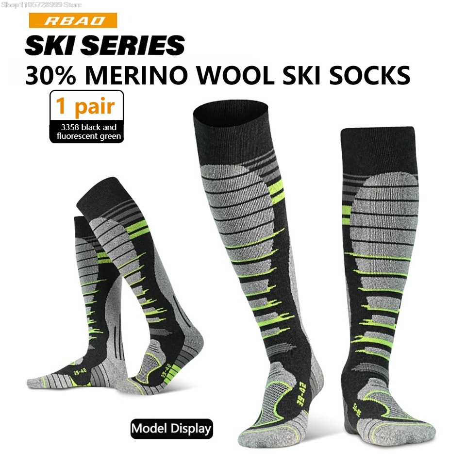 1 Pair Merino Wool Knee High S - Thermal Sock Winter 评论和价格