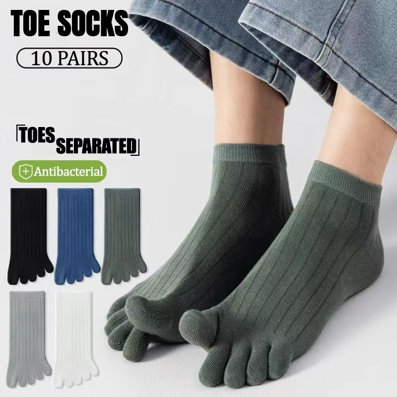 10 Pairs Men Low-cut Toe Socks - Ankle Sock Low Cut 评论和价格